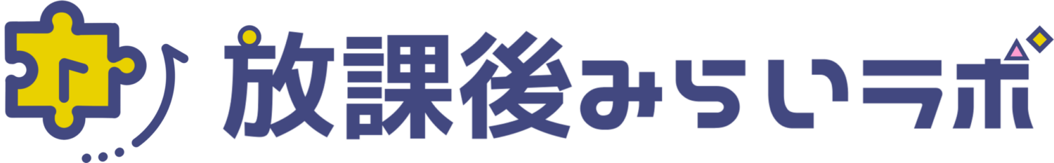SPI-Lab.(スパイラボ)